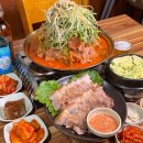 본대 네이버블로그