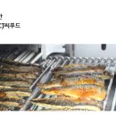 (주)우성상사 이미지