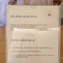 5감족발