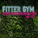 피터짐(FITTER GYM) | 대구 침산동 헬스장 피터짐 PT 등록 후기