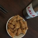 라라피치 | 부천역 1티어 술집, 데이트 필수코스 라라 후기