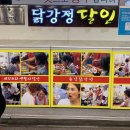 남경수산 이미지