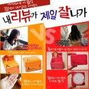 픽스웨이브 이미지