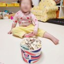오늘일상글 / 여수유월드 루지 다이노밸리놀이공원 식당 롯데리아소프트콘