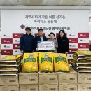 사랑마트 이미지