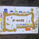 엔도디자인스튜디오 이미지