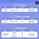 아이쿠아 수영장 이미지