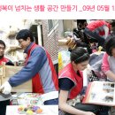 아름다운사람들의공간 네이버블로그