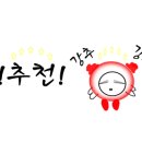 다팜몰 이미지