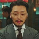 그랑프리 안경 이미지