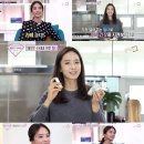 뷰티앤 이미지
