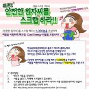 문화에너지 이미지