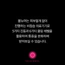 미소가인 이미지