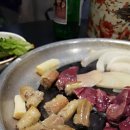 삼성곱창 이미지