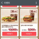 준당 이미지