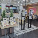 롯데리아 망미점 이미지