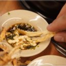 건어물맛집 이미지