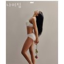 사나이짐 이미지