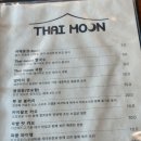 타이문 이미지
