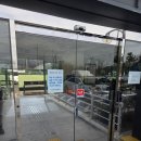 태양공구상가 | 대구 수성구 자동문 수리, 태양자동문 모터(SUN-3500) 교체 후기