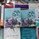 의림주유소 이미지