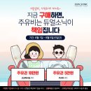 원메디텍 이미지