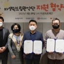 경기의료재단 이미지