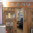 연제구-006 이미지