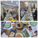 향천회초밥 이미지