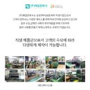 (주)예일문화사 네이버블로그