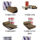 라인설비엔지니어링 이미지