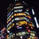 엄지횟집 이미지