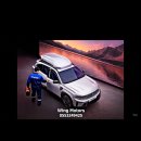 그랑콜레오스 루프박스 순정품 예약판매 윙모터스 055 324 9425 이미지