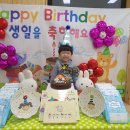 찬우야~~ 생일축하해! 이미지