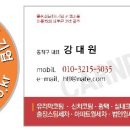 강대원카 네이버블로그