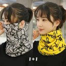 J1683 쇼핑하우