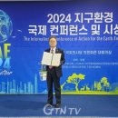 지구환경 이미지