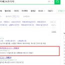 한백엠트레이드 이미지