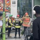 신림가스