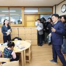 도란도란 책놀이 이미지