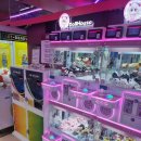 뽑기팡팡 이미지