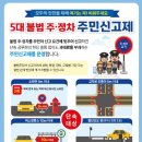 장안5 이미지