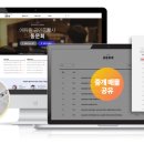 전국구공인중개사사무소 이미지