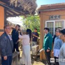 외암마을 생활관 웹이코노미