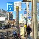 현대아이마트 | [양천구/목동역] 목동역안경, 목동안경점 <아이마트 본점> 블루라이트 차단 안경후기