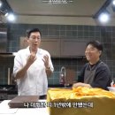 옥동자