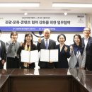 ㈜유니홀리데이 헤럴드경제