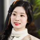 보다:밝은안경 이미지