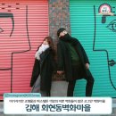 김해 회현동 벽화마을 & 유적지 이미지