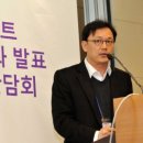 재단법인국민체력센터 파이낸셜뉴스